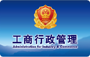 网站标识
