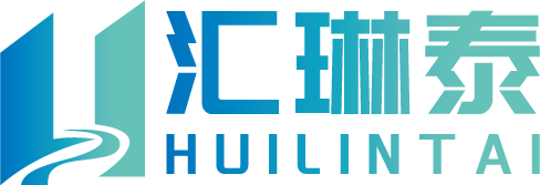 汇琳泰